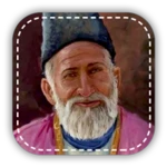 Logo of Mirza Ghalib Shayari android Application 