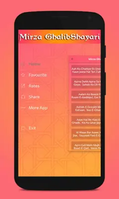 Mirza Ghalib Shayari android App screenshot 1