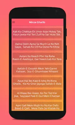 Mirza Ghalib Shayari android App screenshot 2